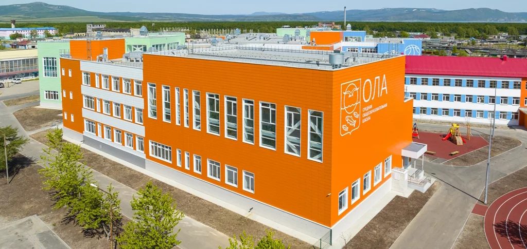 Средняя общеобразовательная школа Ола , Магаданская область, п. Ола, 2023